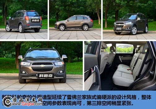 WDCM上傳圖片 WDCM上傳圖片