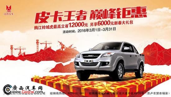 ⰻȻ Ƥf(wn)Ԫ⠻M(jn)-D1