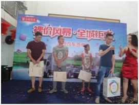 五月盛宴 廣西江鈴汽車裸價風(fēng)爆簽單會-圖10