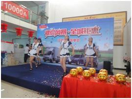 五月盛宴 廣西江鈴汽車裸價風(fēng)爆簽單會-圖8