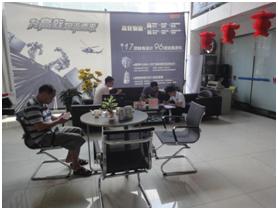 五月盛宴 廣西江鈴汽車裸價風(fēng)爆簽單會-圖4