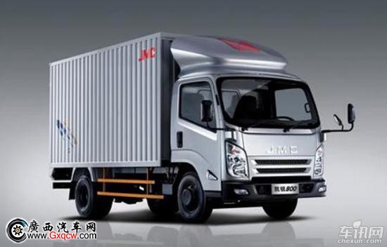 金秋鉅惠 購(gòu)江鈴凱銳800享受2000元豪禮