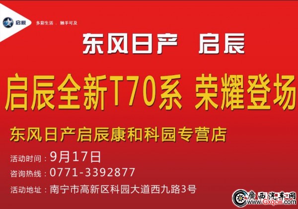 微信截圖_20160914104329.jpg