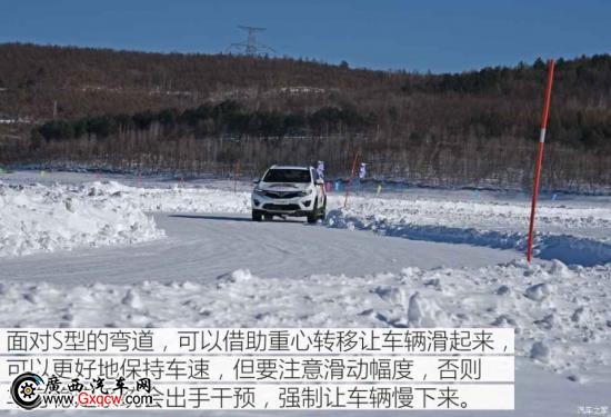 |܇ |DX7 2017 1.5T ԄF