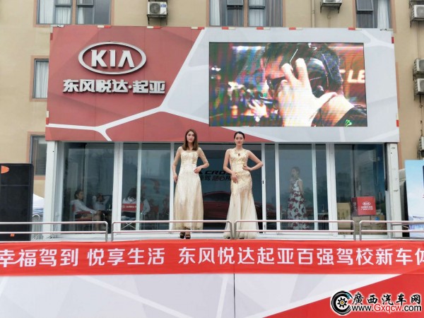 精彩節(jié)目開始啦