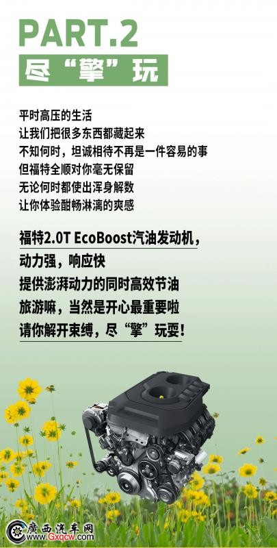 15535646322WW-SQa9F6zSSRDqABc4.jpg 15535646322WW-SQa9F6zSSRDqABc4.jpg