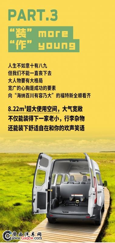 1553564646FZhImyjiptOhSmisR5Mm.jpg 1553564646FZhImyjiptOhSmisR5Mm.jpg