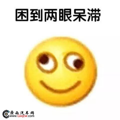 1553564598iyz_A2XVjPCn7pNHalCB.jpg 1553564598iyz_A2XVjPCn7pNHalCB.jpg