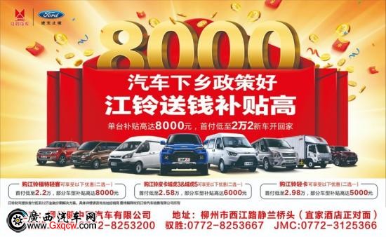 38d975af98413be05efe9b3e425075ed.jpg 微信圖片_20190307142006