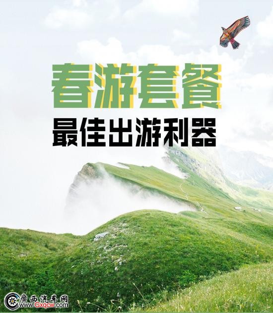 1553564609ZW_Ng43cdUlD9kxi9lqO.jpg 1553564609ZW_Ng43cdUlD9kxi9lqO.jpg