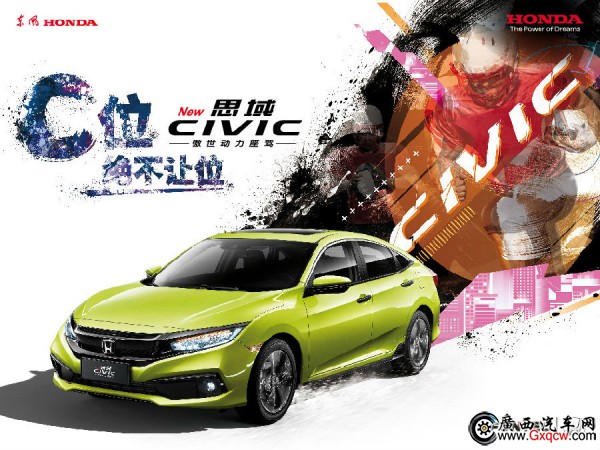 示意小圖-活動(dòng)背景板4比3_畫(huà)板 1.jpg