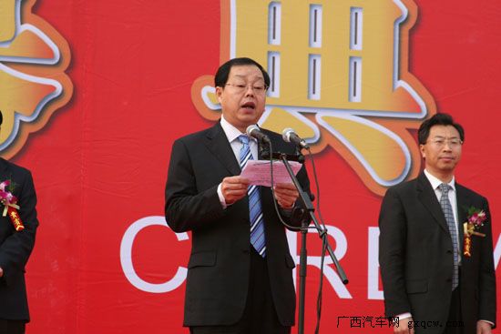 南寧市市長 黃方方先生