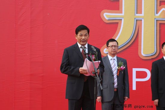 南寧市副市長 李志勇 主持開幕儀式