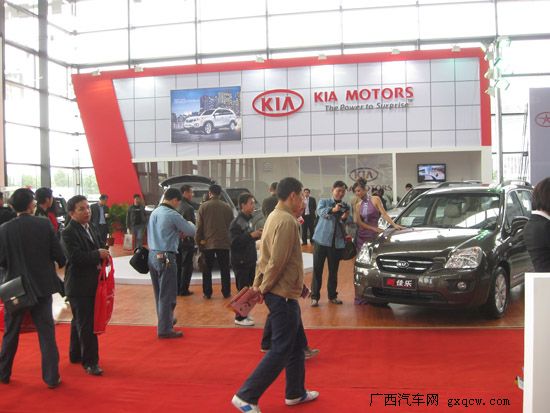 2009年南寧國際車展進(jìn)口起亞汽車