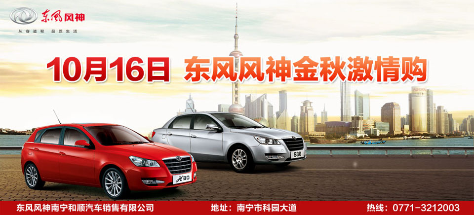 20101016|LLʮ¼ُFُټС