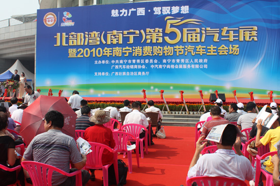 ����ñ�������܇չ