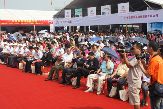 ����ñ�������܇չ