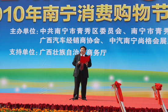 ����ñ�������܇չ