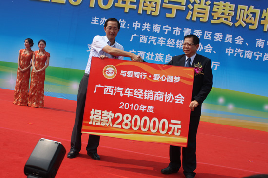 ����ñ�������܇չ