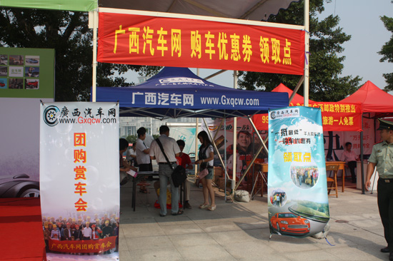 ����ñ�������܇չ �V����܇�W(w��ng)ǧ��ُ܇�F