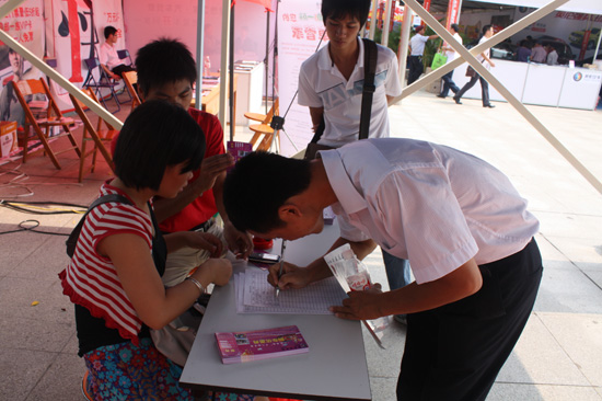 ����ñ�������܇չ �V����܇�W(w��ng)ǧ��ُ܇�F