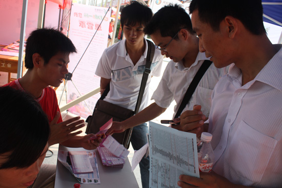 ����ñ�������܇չ �V����܇�W(w��ng)ǧ��ُ܇�F