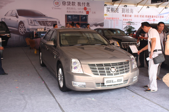 ����ñ�����(�ό�)��܇չ�F(xi��n)���DƬ