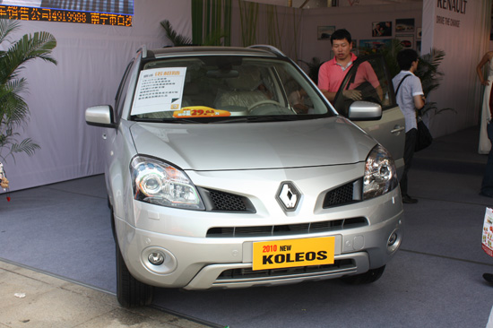 ����ñ�����(�ό�)��܇չ�F(xi��n)���DƬ