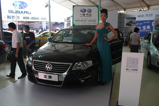 ����ñ�����(�ό�)��܇չ�F(xi��n)���DƬ