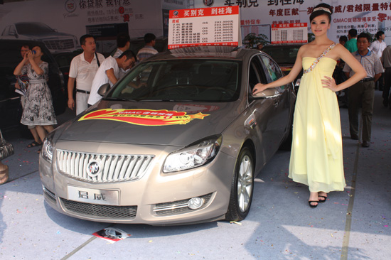 ����ñ�����(�ό�)��܇չ�F(xi��n)���DƬ