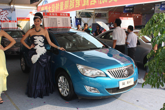 ����ñ�����(�ό�)��܇չ�F(xi��n)���DƬ