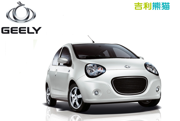 吉利熊貓