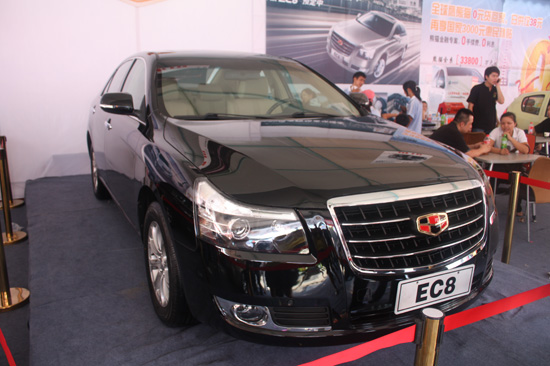 �ۺ�EC8���ల��܇չ �A�ۃr12-16�fԪ