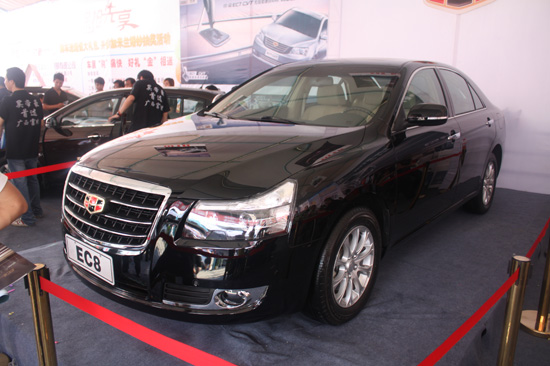 �ۺ�EC8���ల��܇չ �A�ۃr12-16�fԪ