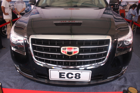 �ۺ�EC8���ల��܇չ �A�ۃr12-16�fԪ