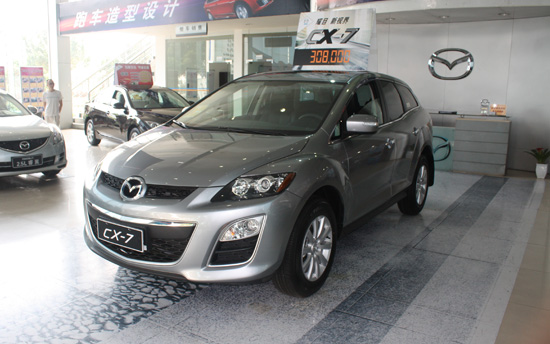 一汽馬自達(dá)CX-7