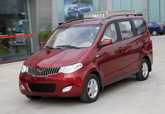 五菱宏光