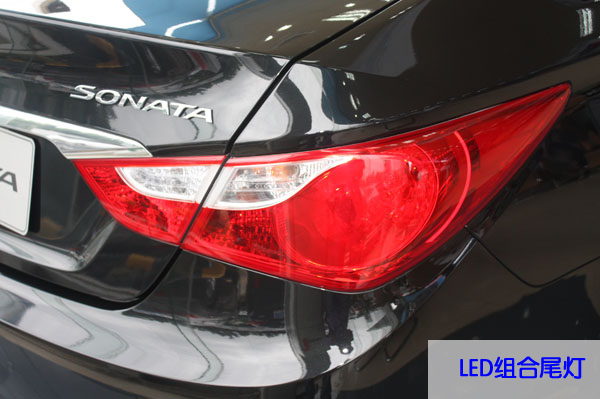 第八代索納塔實(shí)拍圖解