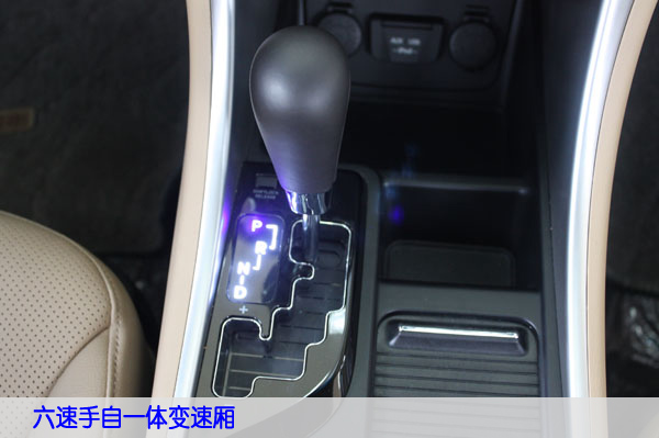 第八代索納塔實拍圖解