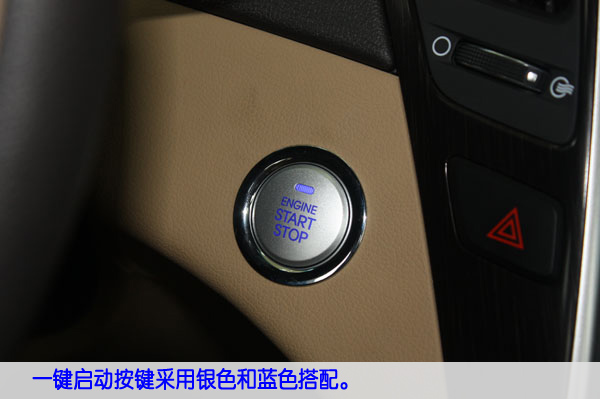 第八代索納塔實拍圖解