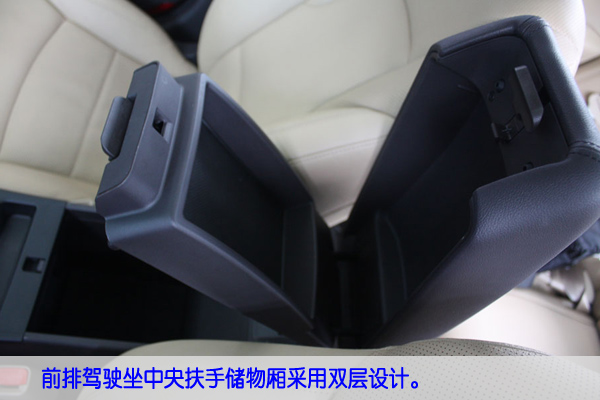 第八代索納塔實拍圖解