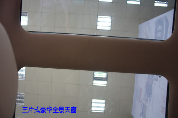 第八代索納塔實拍圖解