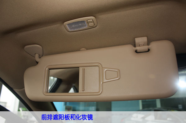 第八代索納塔到店實拍圖解