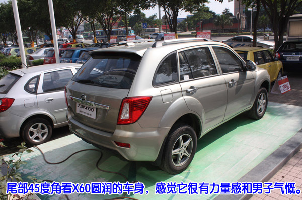 力帆X60到店實(shí)拍