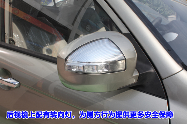 力帆X60到店實(shí)拍