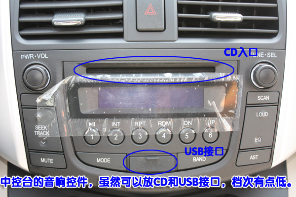 力帆X60到店實拍