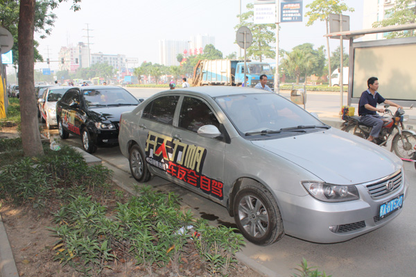 力帆汽車車友會(huì)廣西分會(huì)正式啟動(dòng)