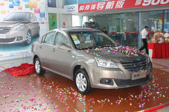 ����E5�V������ �ۃr��5.98�f-8.18�fԪ