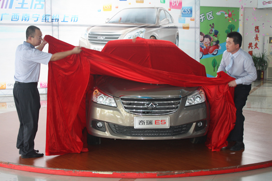 ����E5�V������ �ۃr��5.98�f-8.18�fԪ