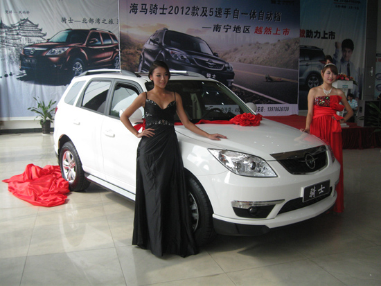 2012RTʿό4S¡